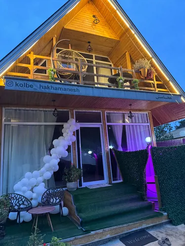 تصویر 26 - کلبه هخامنش  در  ماسال