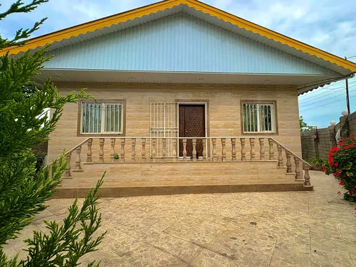 رویال