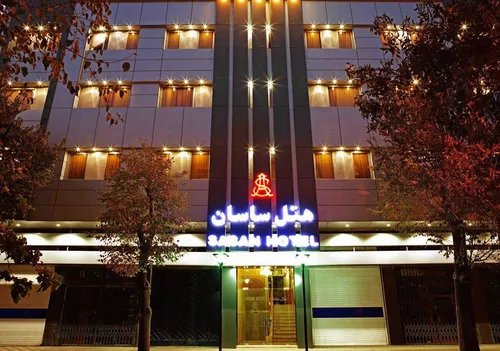 تصویر 1 - هتل آپارتمان ساسان (اتاق دو تخته دبل) در  شیراز