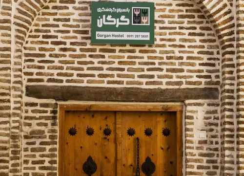 تصویر 4 - هاستل اتاق خانواده در هاستل در گرگان