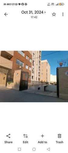 تصویر 2 - آپارتمان القا حس آرامش با امکانات VIP در شاهین شهر