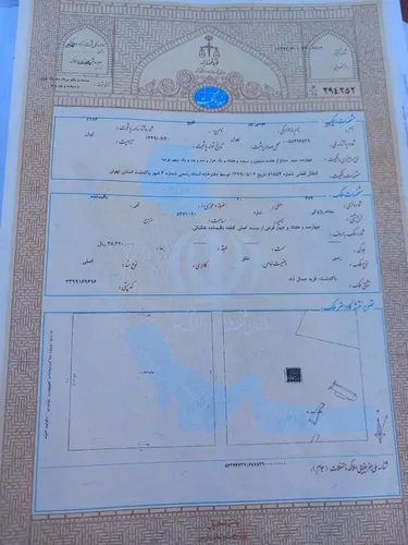 تصویر 2 - ویلا امارت  در پاکدشت