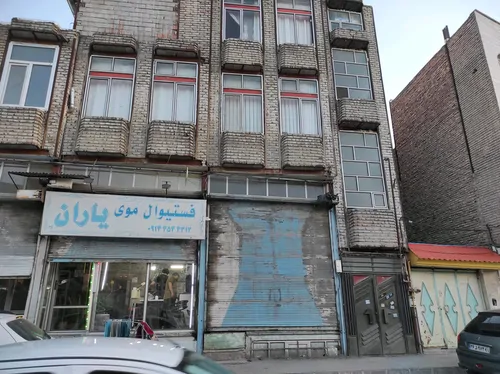 تصویر 18 - خانه مبله صدرا در اردبیل