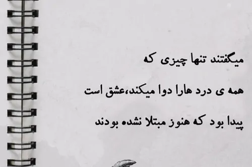 تصویر 2 - اقامتگاه بوم‌گردی c در تهران