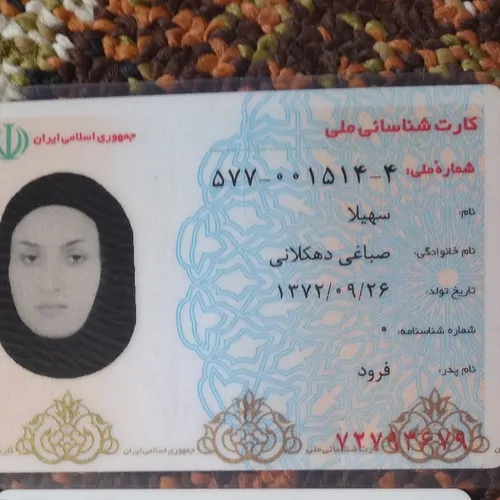 تصویر 5 - ویلا Sara Sabbaghi در  شیرگاه