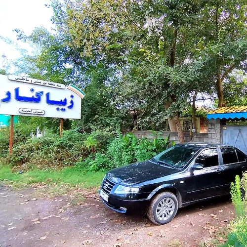 تصویر 7 - ویلا باغ بحری  در  زیبا کنار