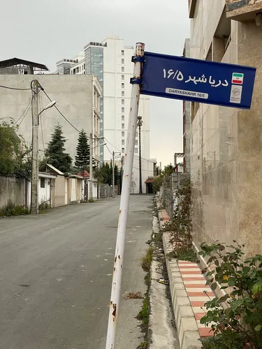 تصویر 13 - ویلا استخردار آبگرم سرپوشیده اهورا در سرخ رود