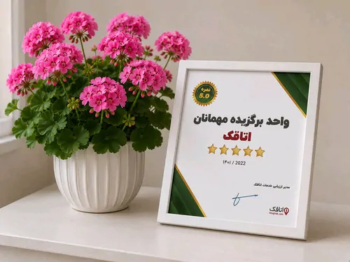 تصویر 8 - خانه مبله فتحی (شمعدونی) در آستارا