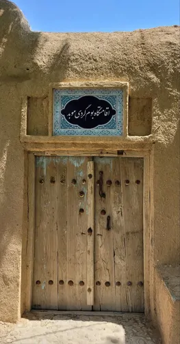 تصویر 6 - اقامتگاه بوم‌گردی موبد (واحد پستو) در  آباده