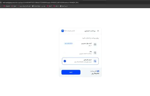 تصویر 5 - ویلا تست در فاماگوستا
