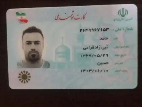 تصویر 3 - ویلا ویلا دو خوابه نبی زاده در انزلی
