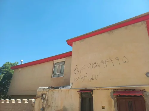 تصویر 3 - آپارتمان شیک نشینان 2 در کوهرنگ