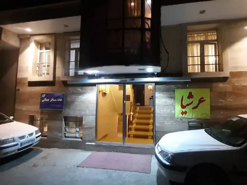 تصویر 5 - سوییت عرشیا(2تخته)  در  مشهد