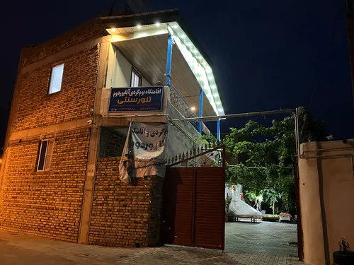 تصویر 4 - اقامتگاه بوم‌گردی بوم گردی اتایوردوم در ارومیه