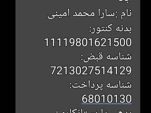 تصویر 4 - ویلا دوبلکس مدرن در فرح آباد