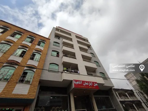 تصویر 12 - هتل آپارتمان آناهیتا (7 نفره) در  سرعین