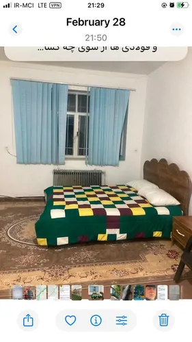 تصویر 3 - آپارتمان مهمان پذیر وانا . اردو گاه اقامتی کوه نوردان و بازدید کنندگان ابشار شاهاندشت  در رینه