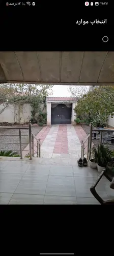 تصویر 2 - ویلا ویلا حیاط دار  در کیاشهر