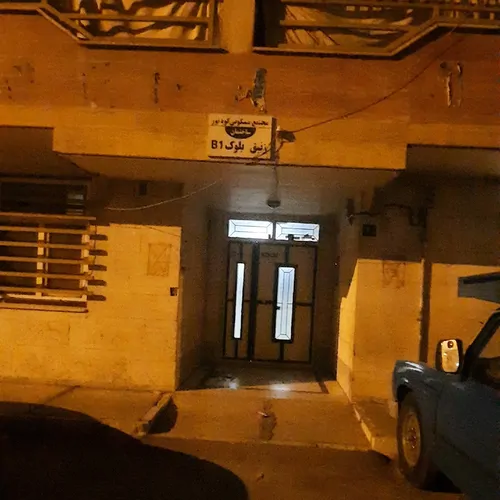 تصویر 13 - آپارتمان مبله کوه نور در  اراک