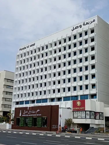 تصویر 12 - هاستل رویال لوکس (اتاق D) در  دبی