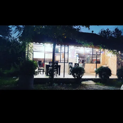 تصویر 3 - کلبه کافه رستوران شیرازی در رشت