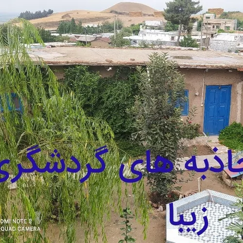 تصویر 4 - اقامتگاه بوم‌گردی سودای عمو نعمت  در گالیکش