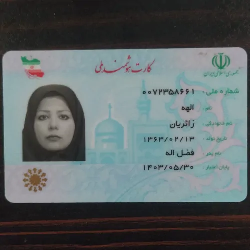 تصویر 2 - ویلا وارش در بابلسر