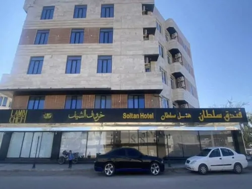 تصویر 8 - هتل آپارتمان سلطان (اتاق یک تخته) با صبحانه رایگان در  قشم
