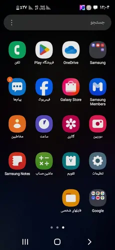 تصویر 3 - آپارتمان اقامتگاه کمپانی در تهران