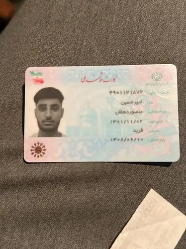 تصویر 3 - ویلا ویلا استخردار در ملارد 