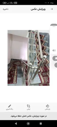 تصویر 3 - کلبه بسیار تمیز و دسترسی به تمامی امکانات رفاهی در ماکو