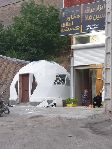 تصویر 2 - کلبه ایگلو در آسارا