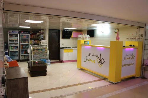 تصویر 4 - مهمانسرا مجلل (واحد4) در کاشان
