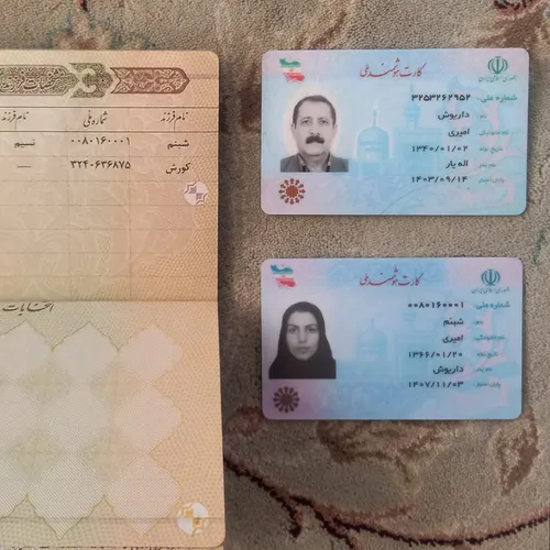 تصویر 3 - کلبه کلبه باغ کوهستانی در صحنه