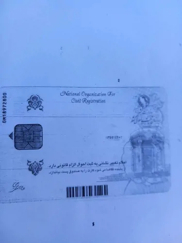 تصویر 5 - ویلا امارت  در  پاکدشت