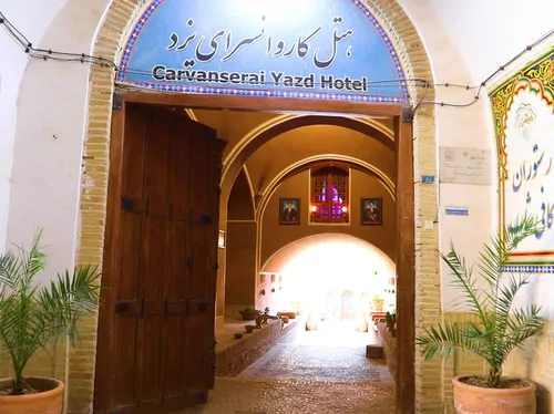 تصویر 1 - هتل سنتی  مشیر (اتاق ۱ تخته) در  یزد