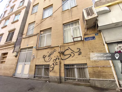 تصویر 10 - آپارتمان مبله سپید در خیابان مالک اشتر (4)  در  تهران