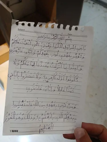 تصویر 4 - خانه آرزو در چمستان
