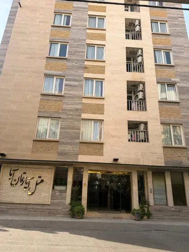 تصویر 2 - آپارتمان سوئیت ۳ تخته هتل آپارتمان آبا در مشهد