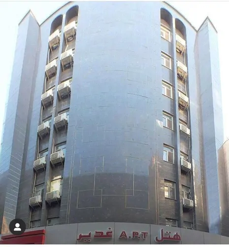 تصویر 10 - هتل آپارتمان غدیر (2) در  مشهد