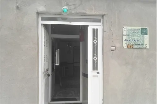 تصویر 5 - خانه عزیزی در  بانه