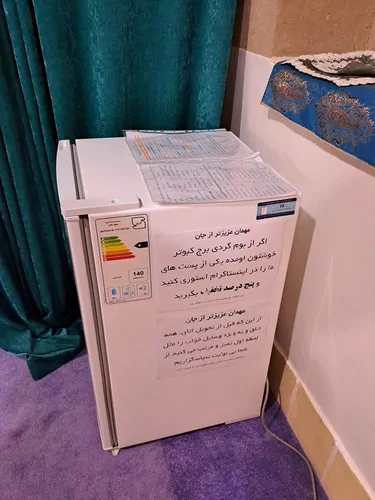 تصویر 7 - اقامتگاه بوم‌گردی  برج کبوتر (اتاق ۶ نفره) در  فلاورجان