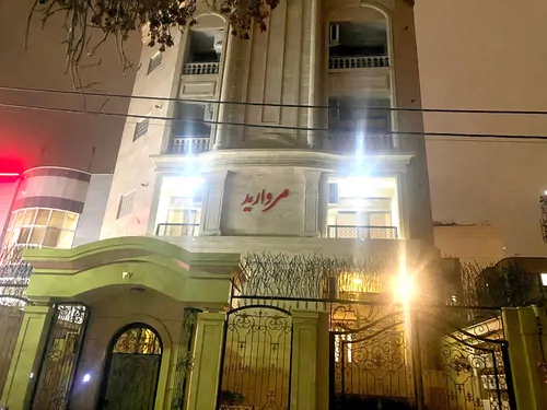 تصویر 8 - آپارتمان مروارید در  مشهد