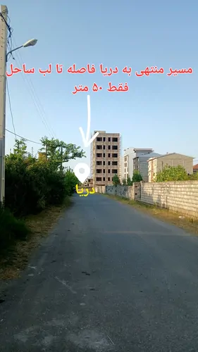 تصویر 2 - ویلا اقامتگاه ساحلی گل میخک عبدالهی در کلاچای