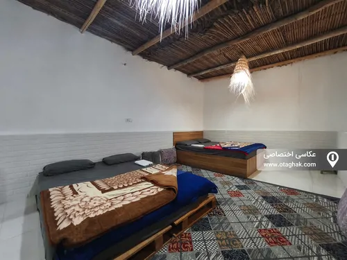 آسو (اتاق سون)
