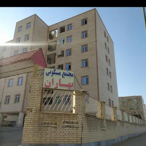تصویر 4 - آپارتمان اپارتمان علوی در اراک