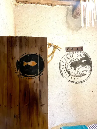 تصویر 22 - اقامتگاه بومگردی خانه خورشید (واحد ماهی) در هرمز