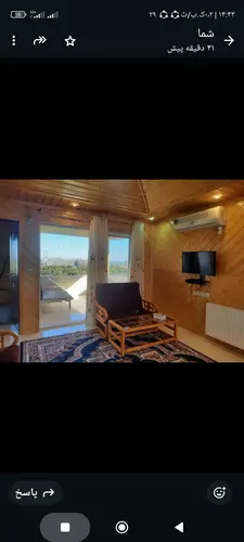 تصویر 3 - ویلا ساحلی بادیزاین چوبی در رامسر