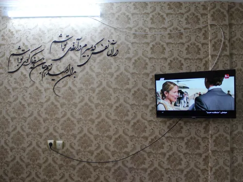 تصویر 11 - آپارتمان  مبله موحد در  مشهد
