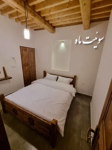تصویر 4 - سوییت بوتیک هتل امان در ماسوله 